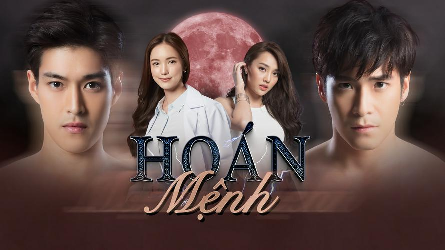 Tập 1 Hoán Mệnh