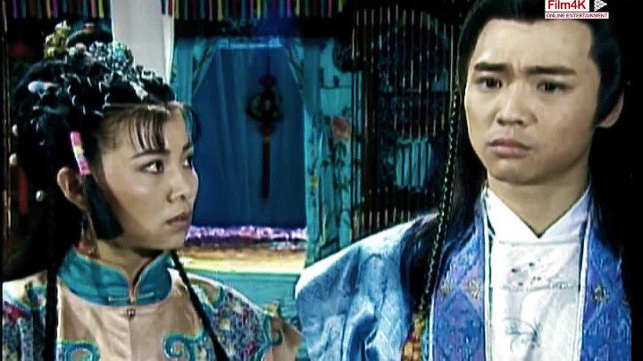 Tập 1 Hoàng Đế Ăn Mày