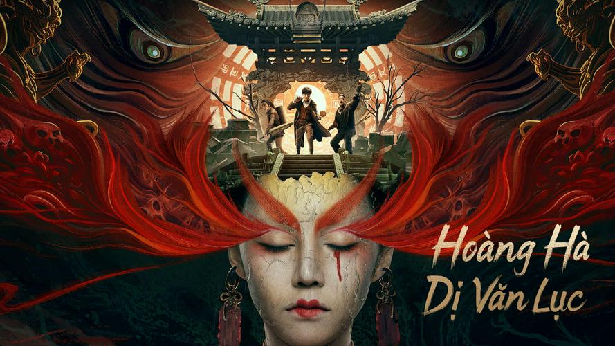 Tập Full Hoàng Hà Dị Văn Lục