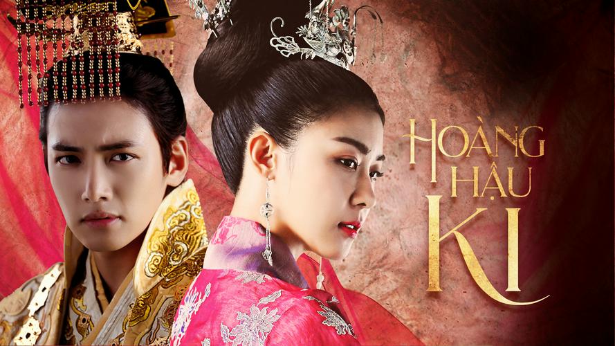 Tập 1 Hoàng hậu Ki