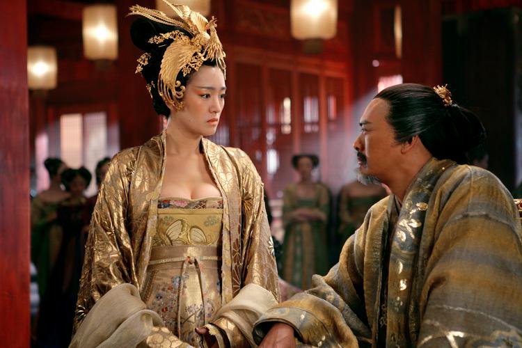 Tập Full Hoàng Kim Giáp