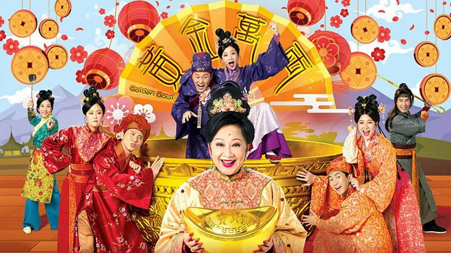 Tập 1 Hoàng Kim Vạn Lượng