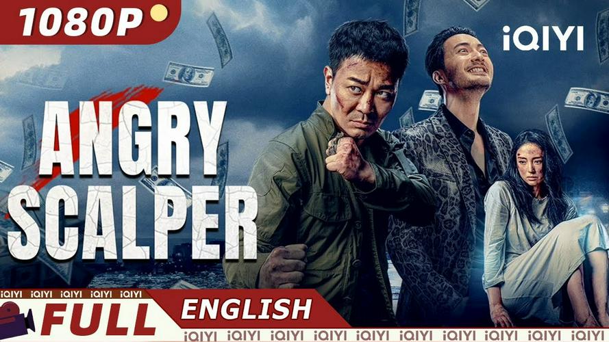 Tập Full Hoàng Ngưu Phẫn Nộ