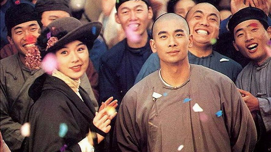Tập Full Hoàng Phi Hồng P4