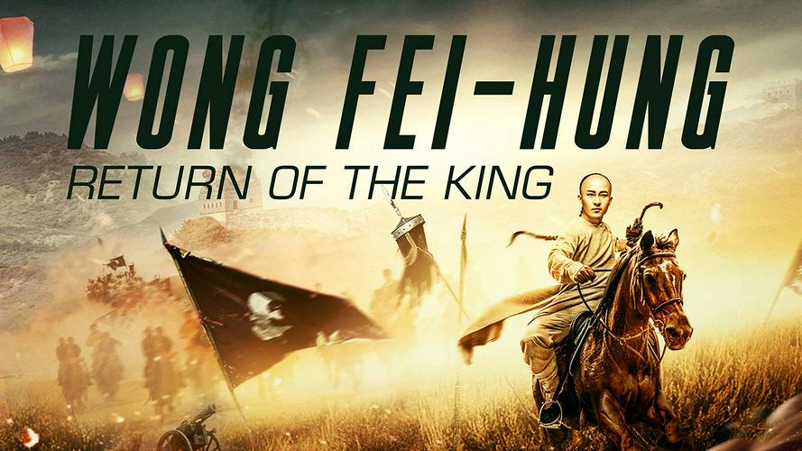 Tập Full Hoàng Phi Hồng: Vương Giả Trở Về