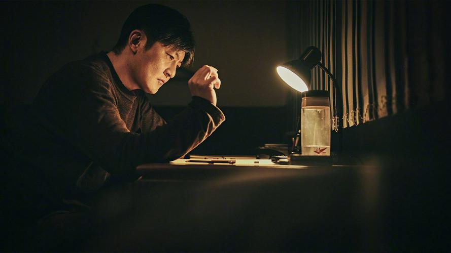 Tập 1 Hoàng Tước
