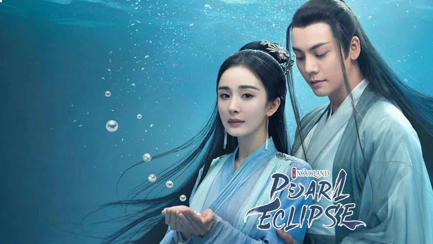 Tập 01 Hộc Châu Phu Nhân