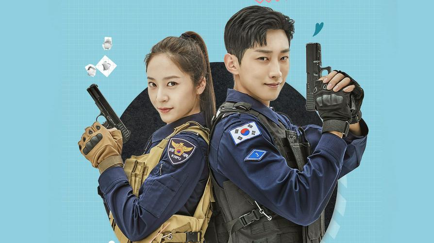Tập 1 Học Viện Cảnh Sát