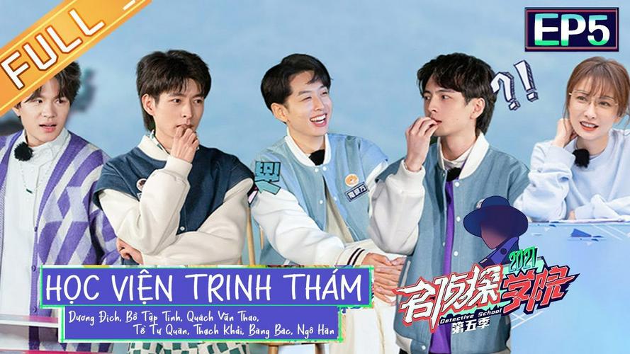 Tập Giới Học Viện Trinh Thám S5