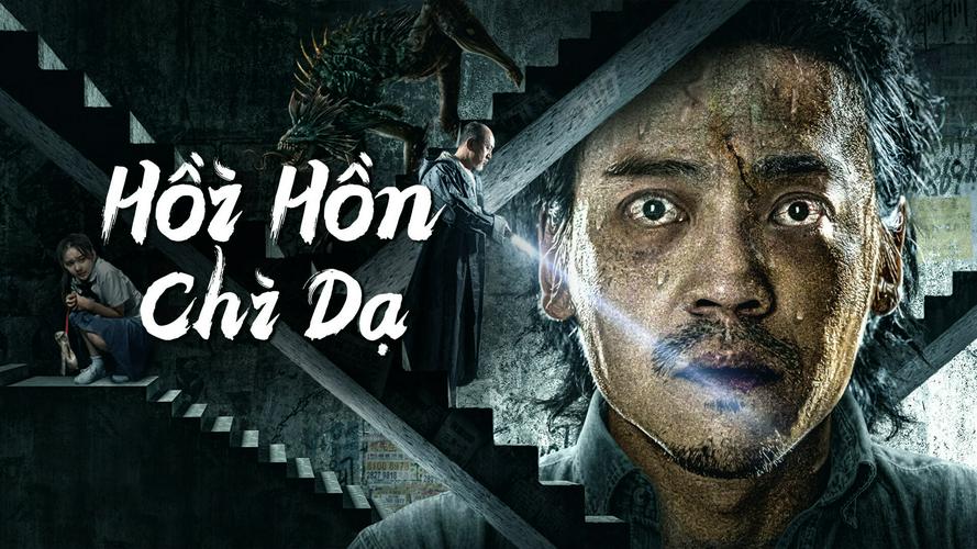 Tập Full Hồi Hồn Chi Dạ