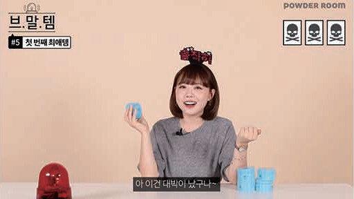 Tập Full Hội Nhóm Mười Tám Cộng