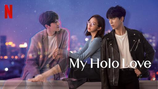 Tập 1 Holo, tình yêu của tôi