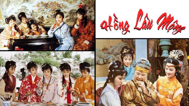 Tập 1 Hồng Lâu Mộng