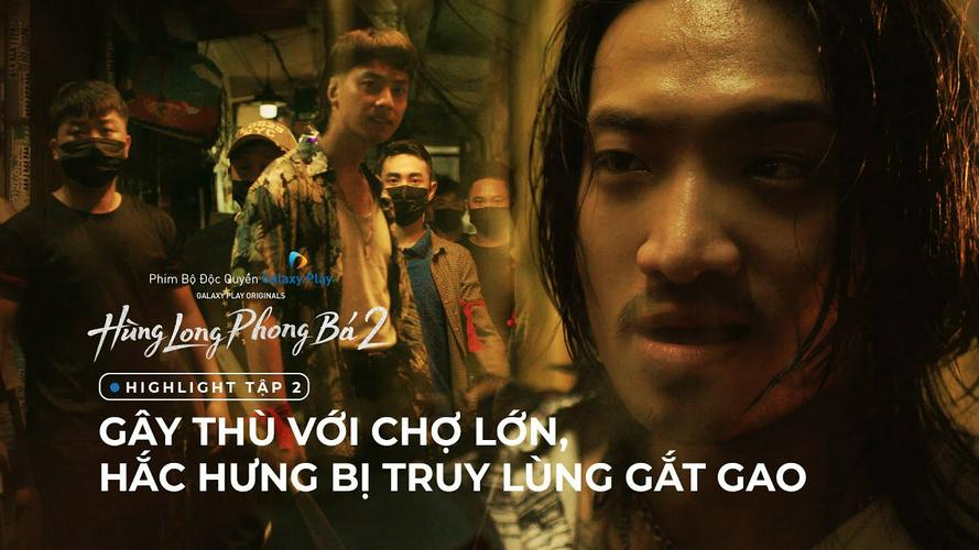 Tập 1 Hùng Long Phong Bá (Phần 2)