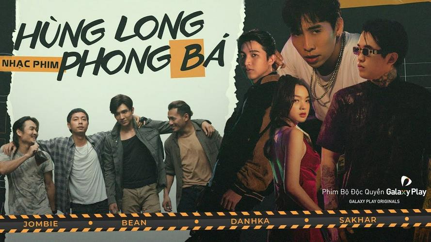 Tập 1 Hùng Long Phong Bá