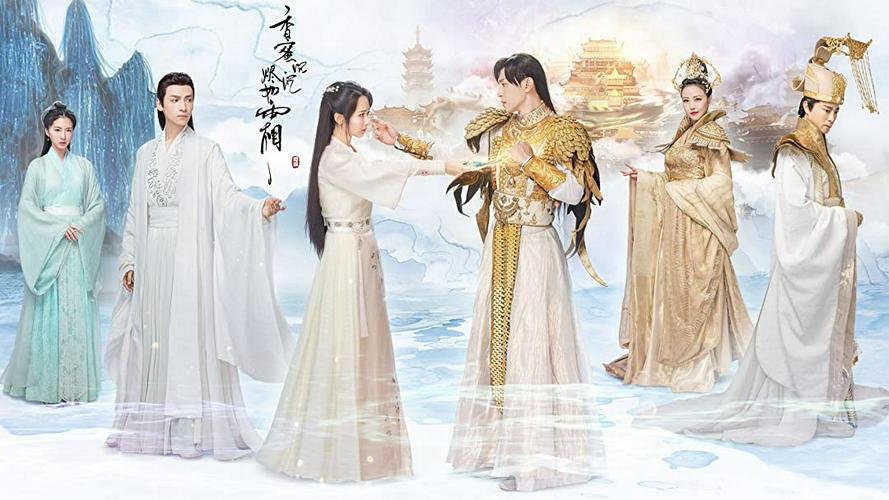 Tập 1A Hương mật tựa khói sương