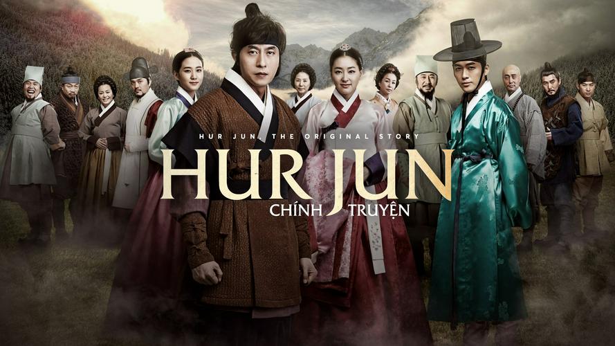 Tập 1A Hur Jun Chính Truyện