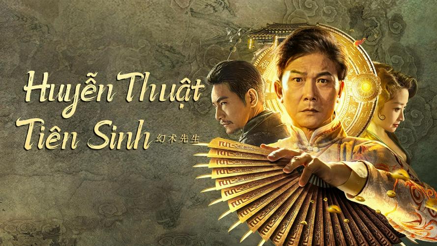 Tập Full Huyễn Thuật Tiên Sinh