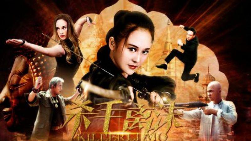 Tập Full Huyết Chiến Tam Giác Vàng