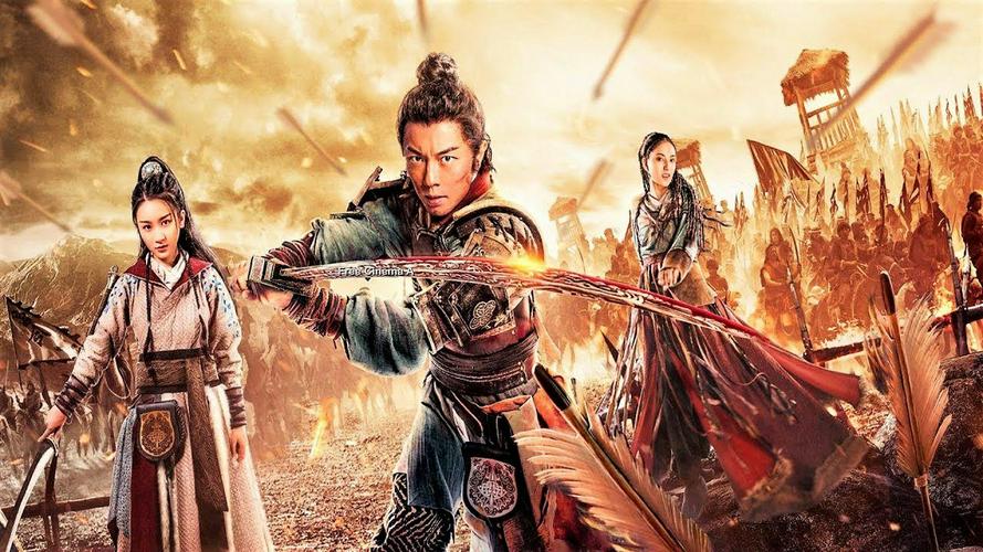 Tập Full Huyết Chiến Thành Sơ Lặc