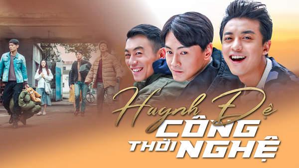 Tập 1 Huynh Đệ Thời Công Nghệ