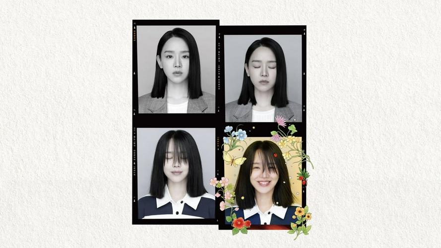 Tập 1 Hyeri Yêu Dấu