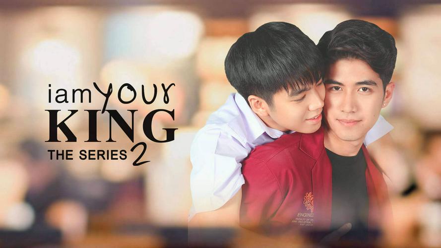 Tập 1 I Am Your King 2