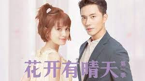 Tập 1 I Don't Want to Run Season 2