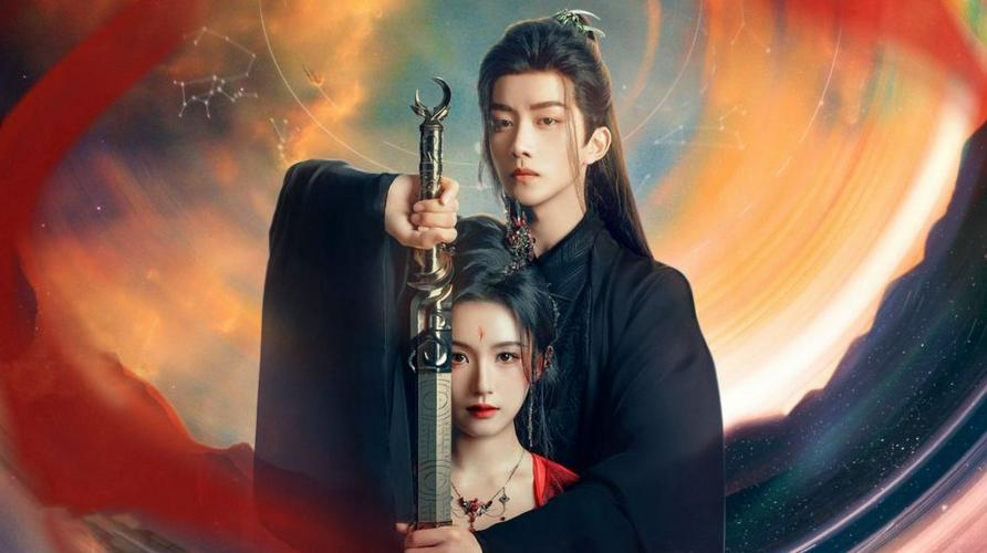 Tập 1 Immortal Destiny