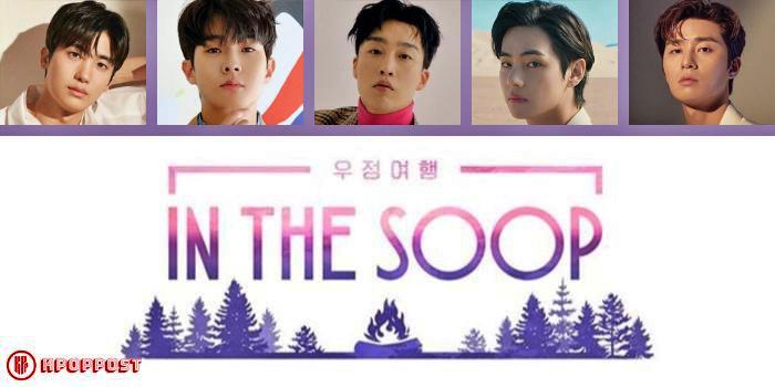 Tập 1 In the SOOP: Friendship Journey