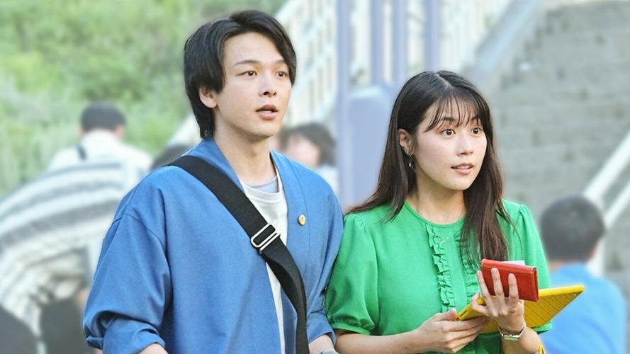 Tập 1 ISHIKO và HANEO: Bạn kiện tôi đấy à?