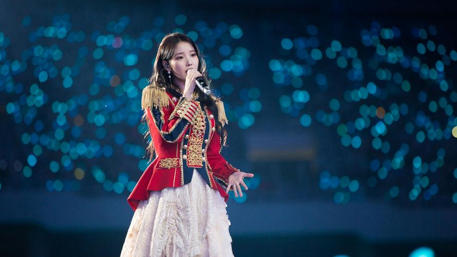 Tập  IU Concert: Thời Khắc Quý Giá