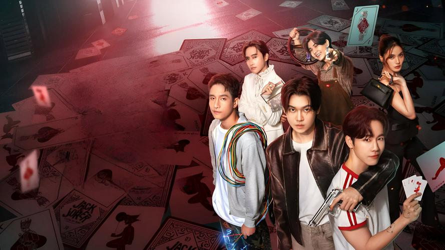 Tập 1 Jack And Joker: Người Đánh Cắp Trái Tim Tôi!