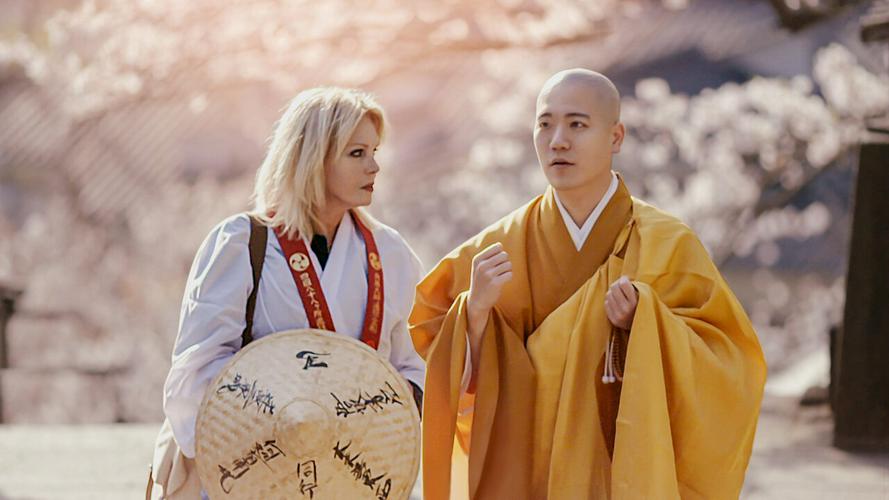 Tập 1 Joanna Lumley: Nhật Bản