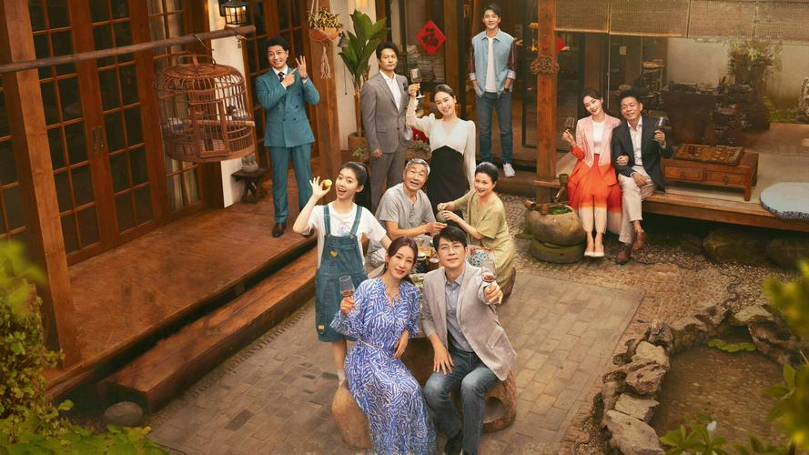 Tập 1 Just in Time