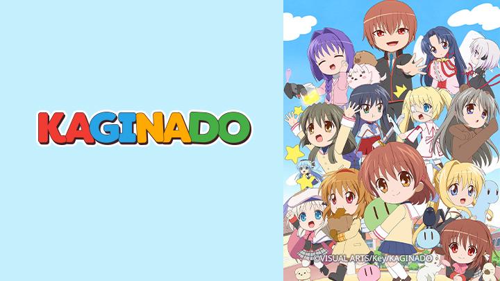 Tập 1 Kaginado