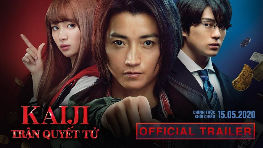 Tập Full Kaiji: Trận Quyết Tử
