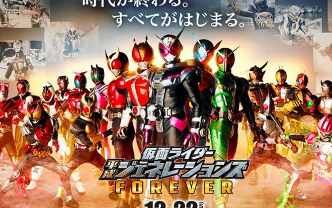Tập Full Kamen Rider Bình Thành Thế Hệ