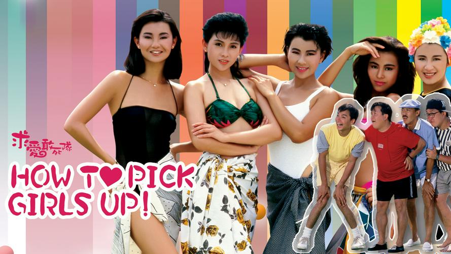 Tập Full Kế Hoạch Tán Gái (Biệt Đội Săn Tình)