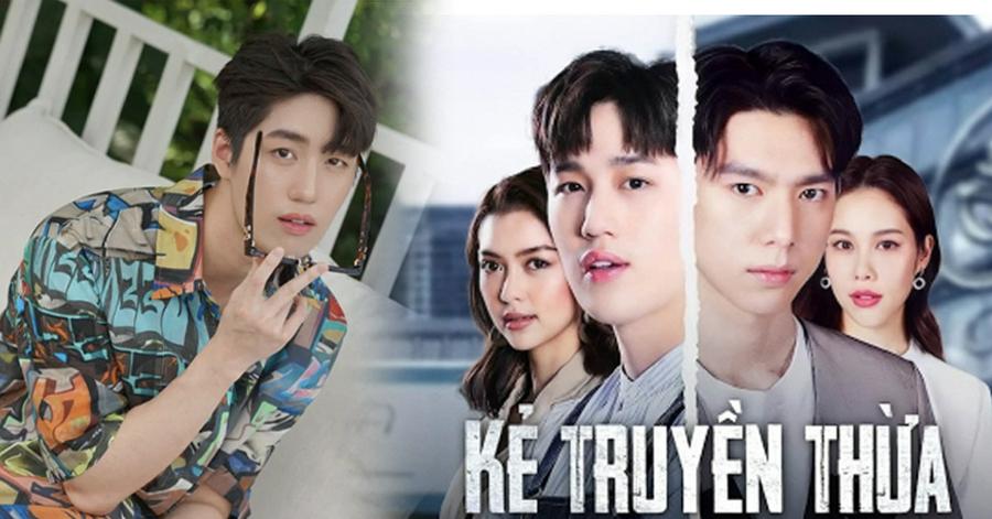 Tập 1 Kẻ Truyền Thừa
