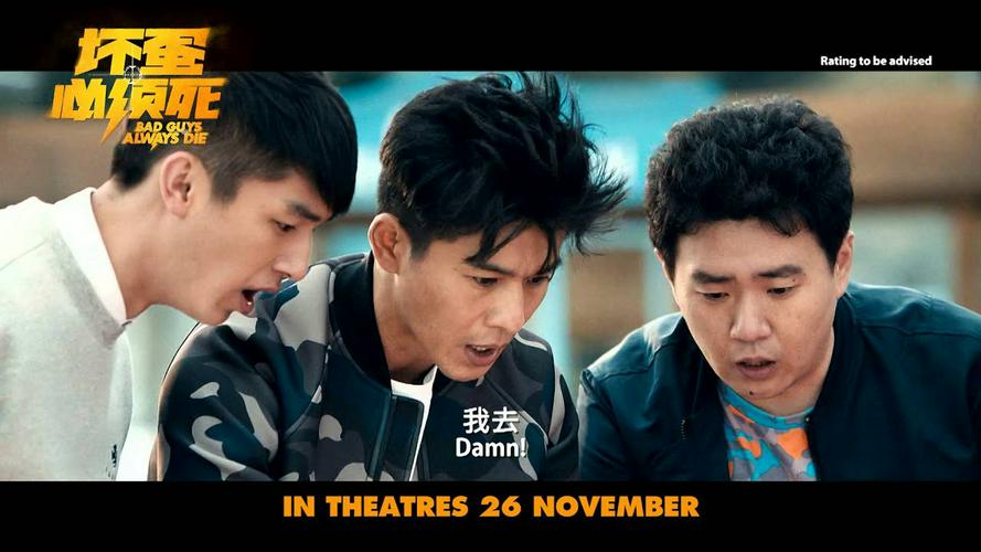 Tập Full Kẻ Xấu Ắt Phải Chết
