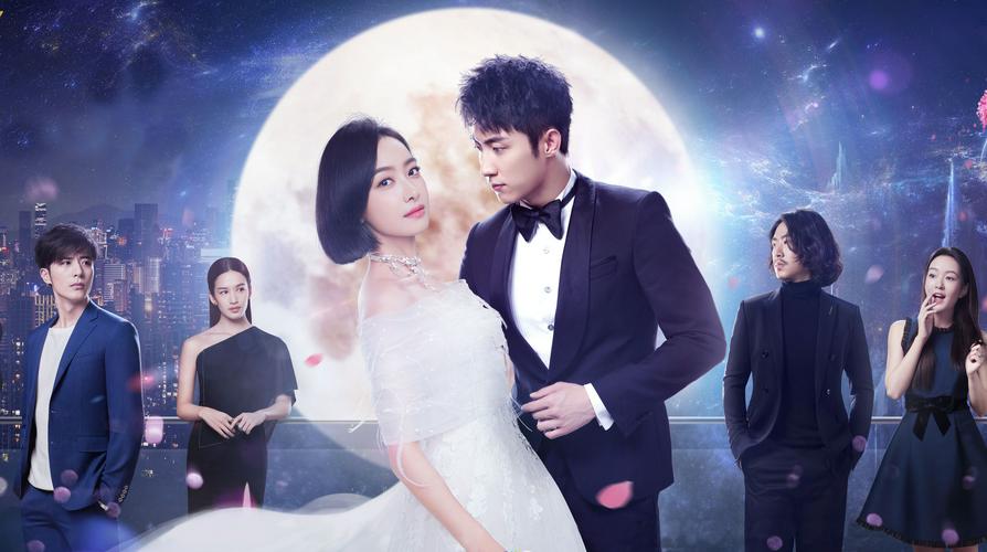 Tập 1 Kết Ái: Mối Tình Đầu Của Thiên Tuế Đại Nhân