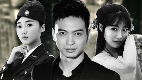 Tập Full Khế ước ma quỷ 2016