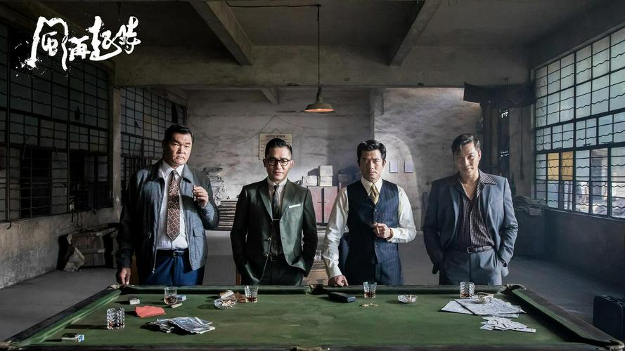 Tập  Khi Gió Lại Nổi
