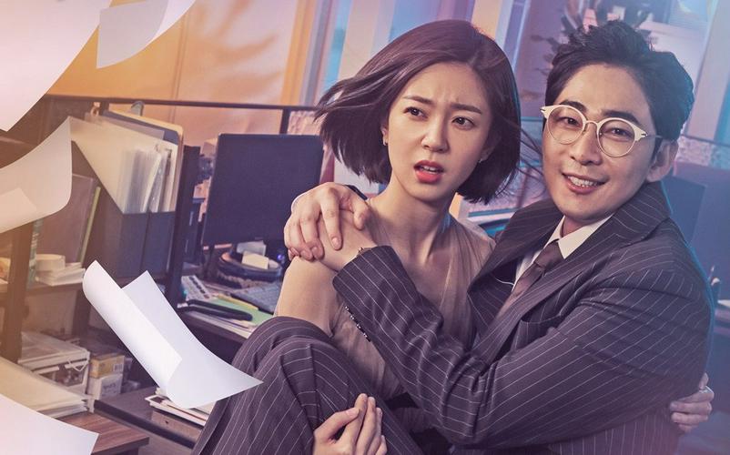 Tập 1 Khi Sếp Tái Sinh