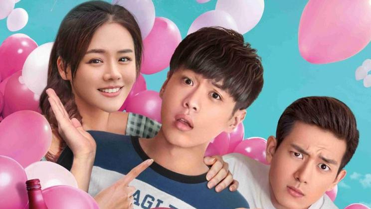 Tập Full Khoa Học và Cảm Tính