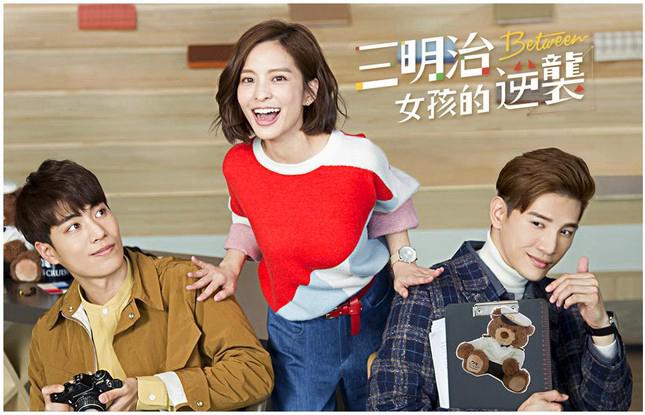 Tập 1 Khoảng Cách