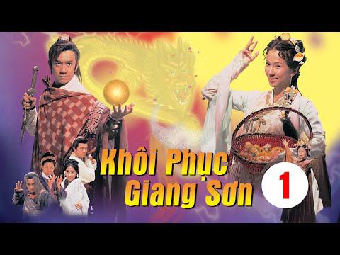Tập 1 Khôi Phục Giang Sơn