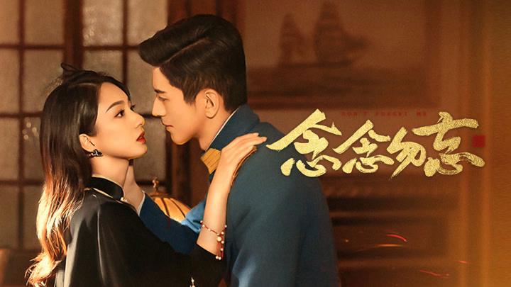 Tập 01 Không Bao Giờ Quên