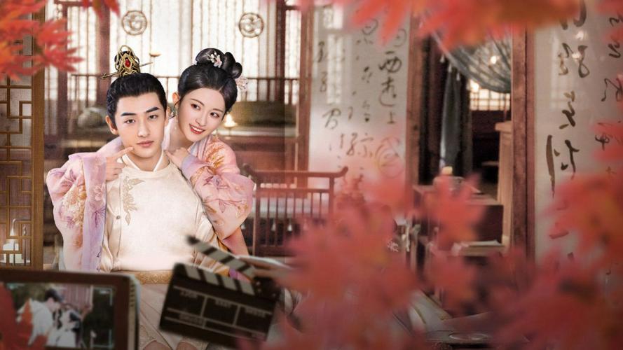 Tập 1 Không Biết Cốt Truyện Cũng Không Sao